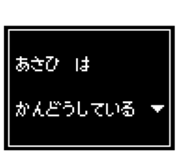 236757906