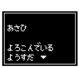 236757907