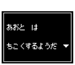 236758510