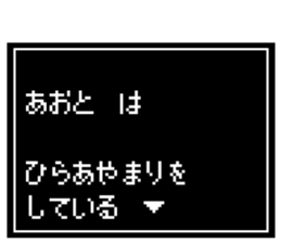 236758511