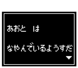 236758512