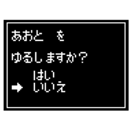 236758513
