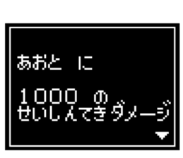 236758517