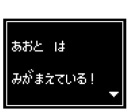 236758519