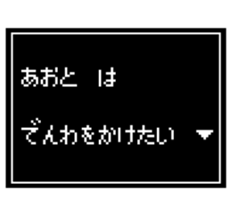 236758521