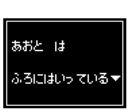 236758522