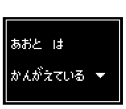 236758526