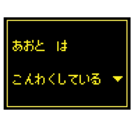 236758527