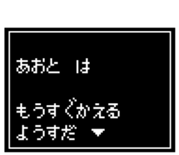 236758528