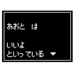 236758529