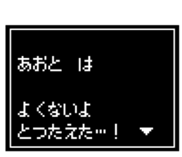 236758530