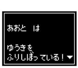 236758531