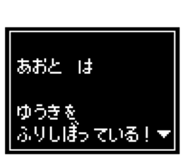 236758532