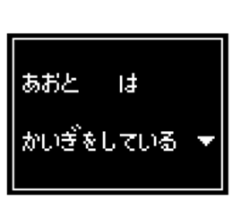 236758535