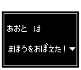 236758536