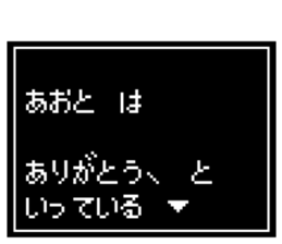 236758541