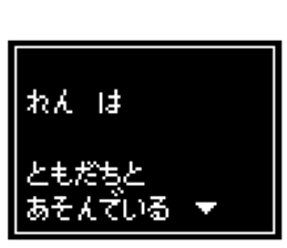236758712
