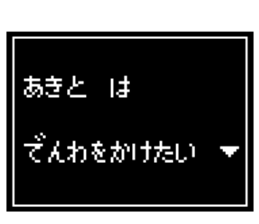236761993