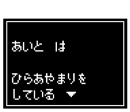236768259
