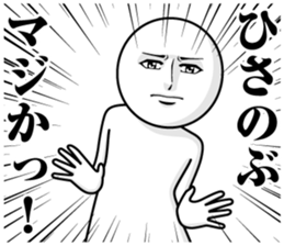 236773022