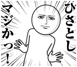 236773286