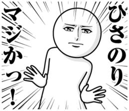 236773694