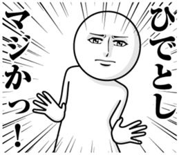 236783294