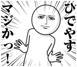 236783334