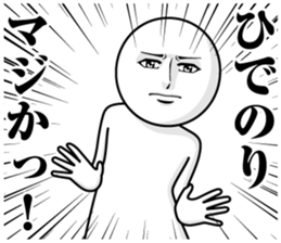 236783550