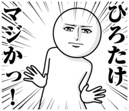 236783678