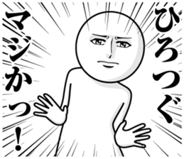236783830