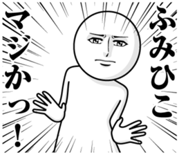 236787358