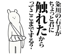 236812159