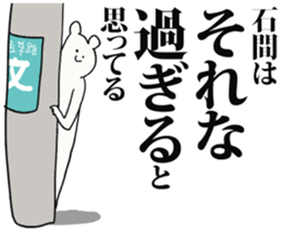 236812379