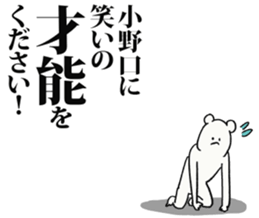 236812471