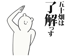 236812609
