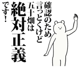 236812613