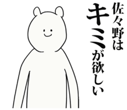 236812995