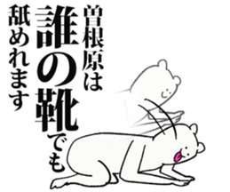 236813351