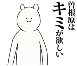 236813371