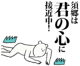 236814122