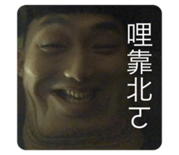 236817414