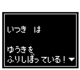 236821580