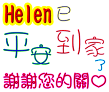 236829186
