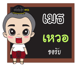 236857464
