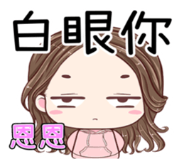 236889544