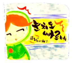 23692009
