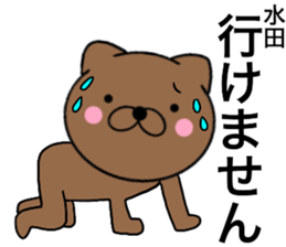 23693564