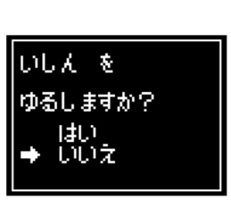 236945761