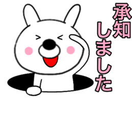23698602